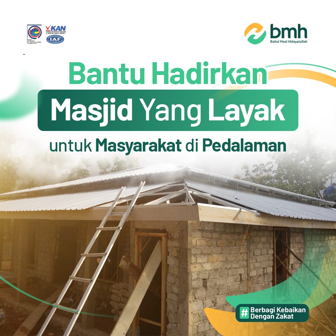 Peduli Masjid Nusantara